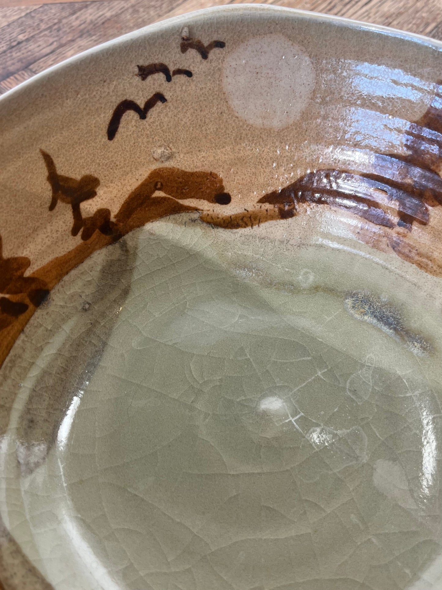Mendocino Hills Serving Bowl
